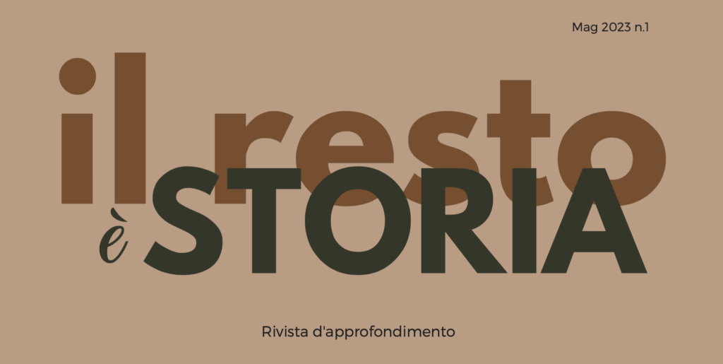 il resto è STORIA