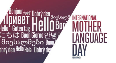 GIORNATA INTERNAZIONALE DELLA LINGUA MADRE